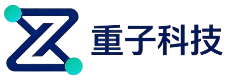 重子科技